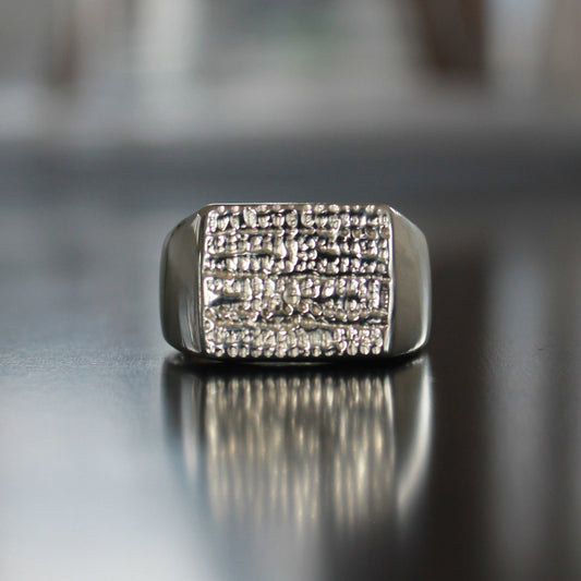 Warp & Weft Signet Ring